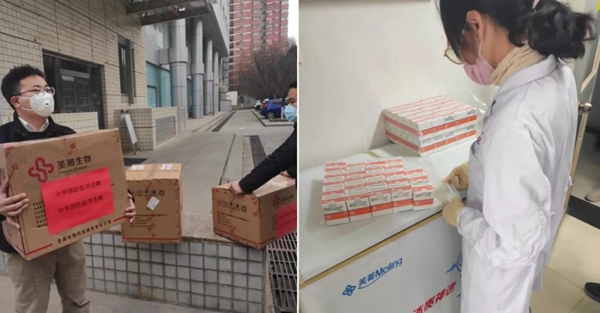 万利国际(中国集团)官方网站