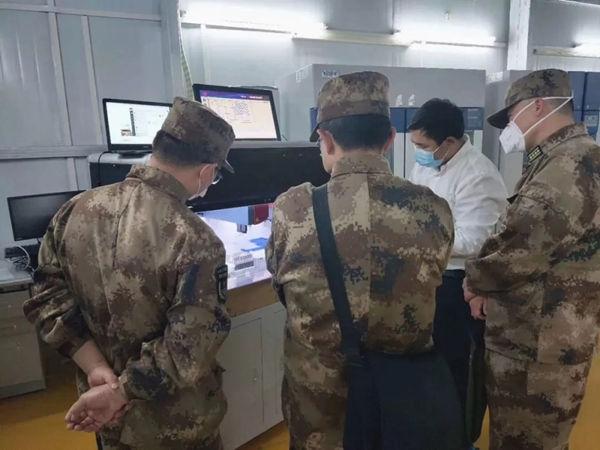 万利国际(中国集团)官方网站