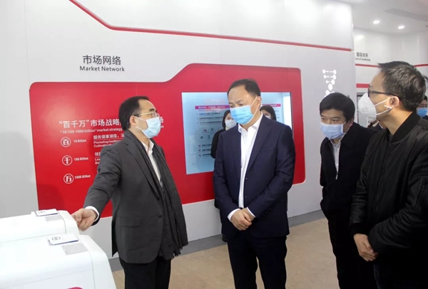 万利国际(中国集团)官方网站