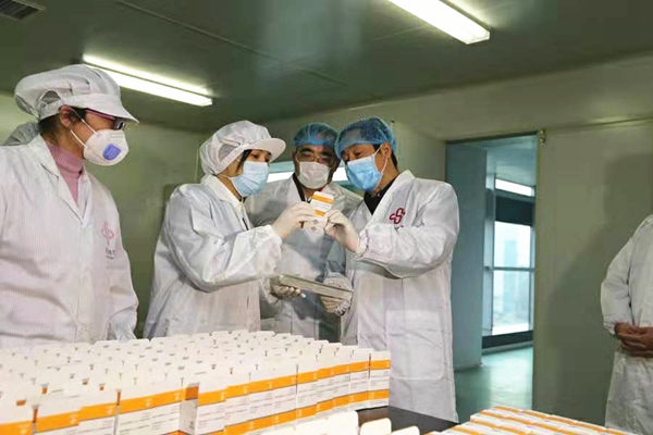 万利国际(中国集团)官方网站