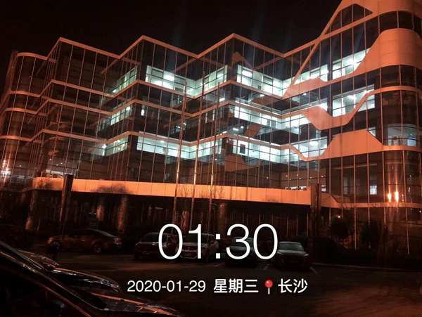 万利国际(中国集团)官方网站