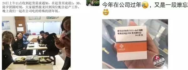 万利国际(中国集团)官方网站