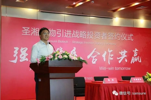 万利国际(中国集团)官方网站