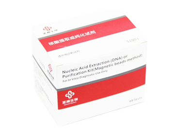 万利国际(中国集团)官方网站