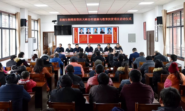 万利国际(中国集团)官方网站