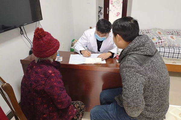 万利国际(中国集团)官方网站