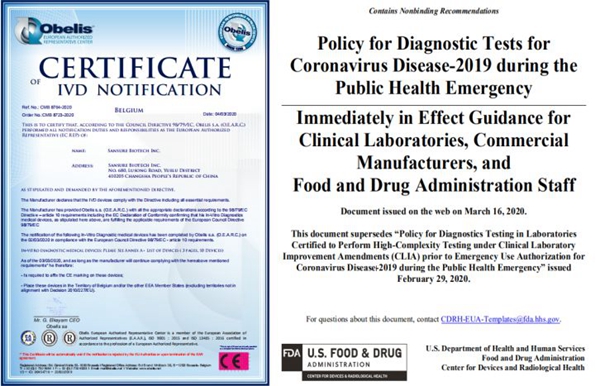 万利国际(中国集团)官方网站