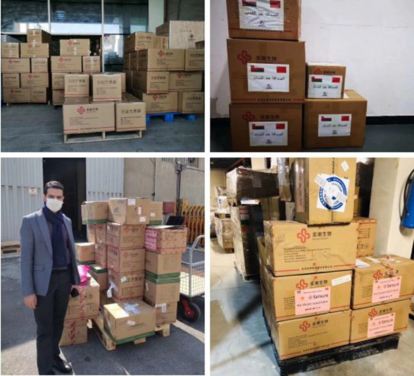 万利国际(中国集团)官方网站