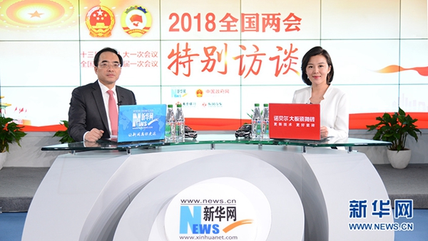 万利国际(中国集团)官方网站