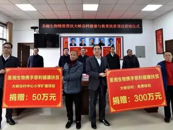 万利国际(中国集团)官方网站