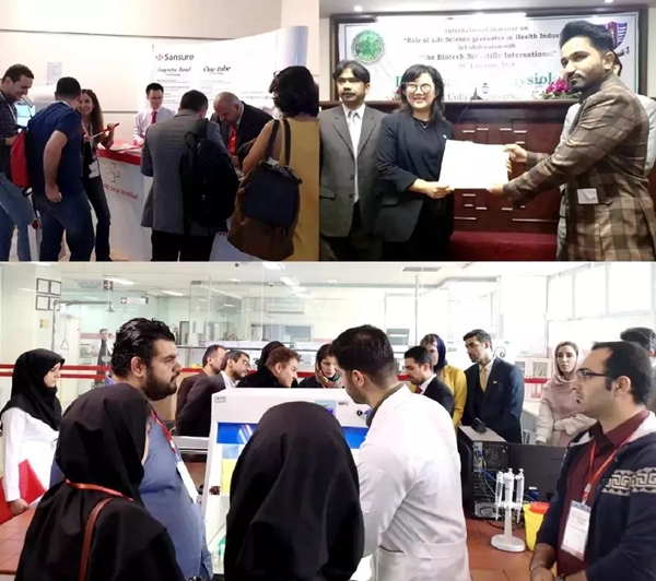 万利国际(中国集团)官方网站