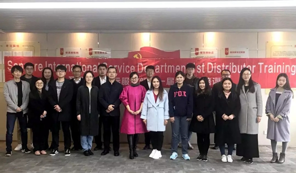 万利国际(中国集团)官方网站