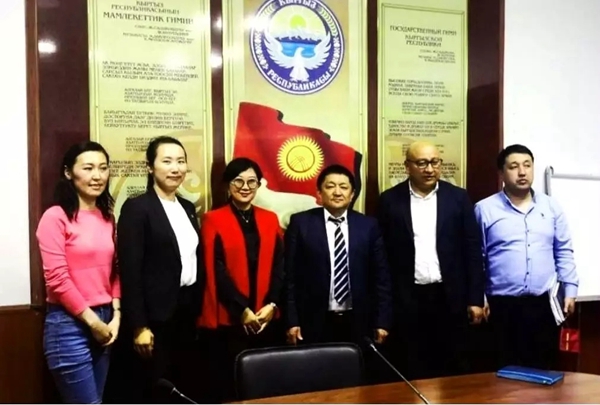 万利国际(中国集团)官方网站