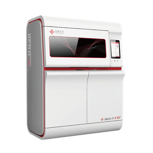 万利国际(中国集团)官方网站