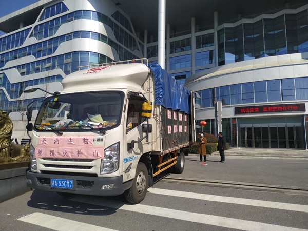 万利国际(中国集团)官方网站