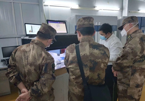 万利国际(中国集团)官方网站