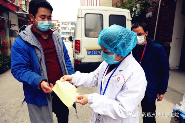 万利国际(中国集团)官方网站