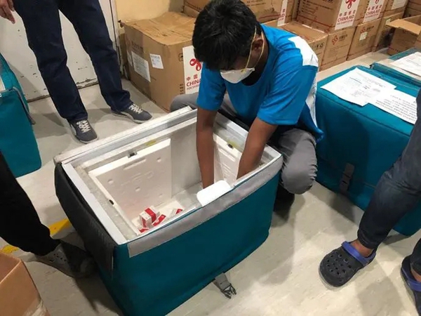 万利国际(中国集团)官方网站