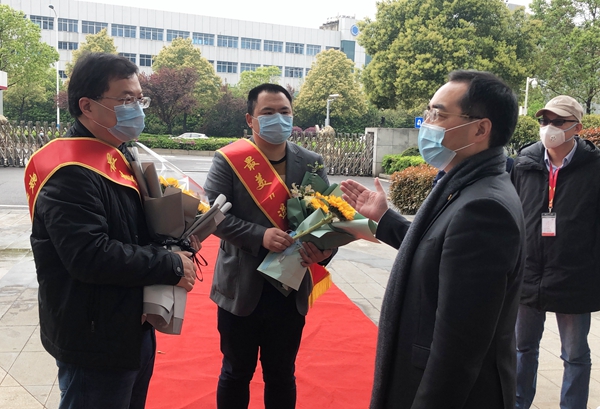 万利国际(中国集团)官方网站