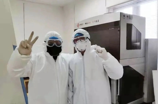 万利国际(中国集团)官方网站