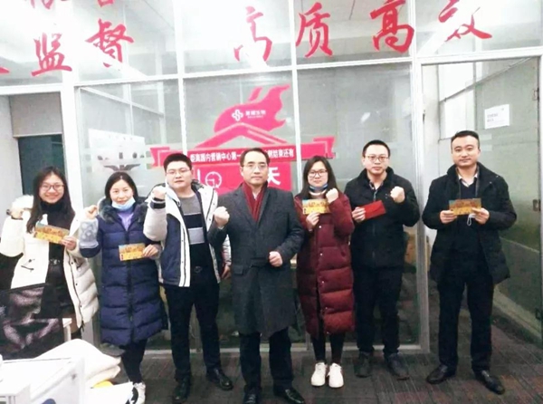 万利国际(中国集团)官方网站