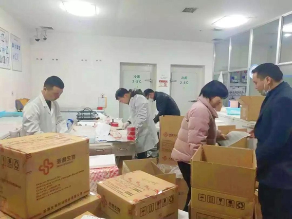 万利国际(中国集团)官方网站