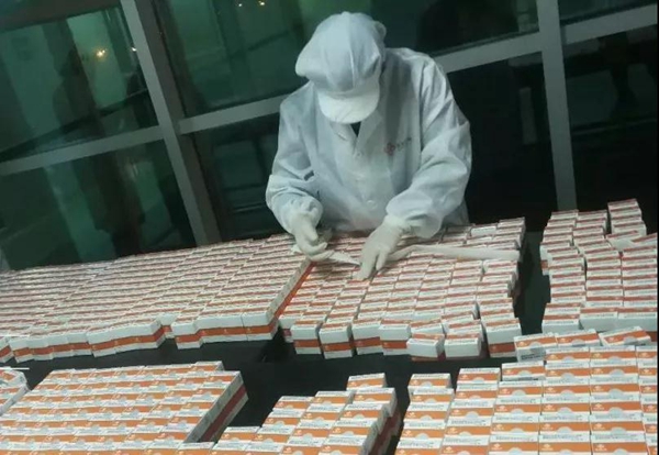 万利国际(中国集团)官方网站