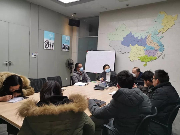 万利国际(中国集团)官方网站