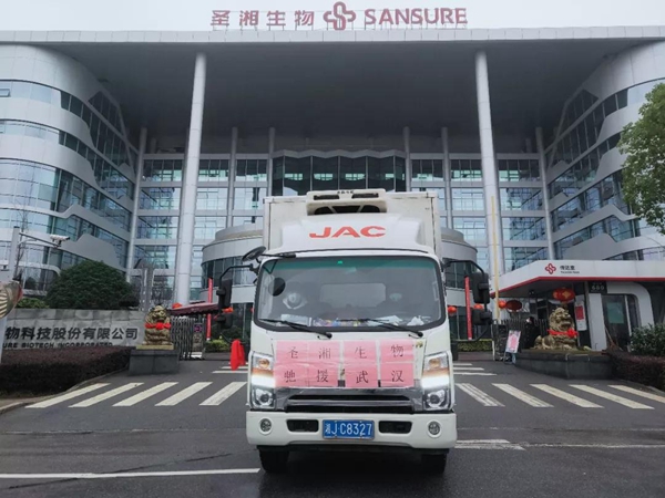 万利国际(中国集团)官方网站