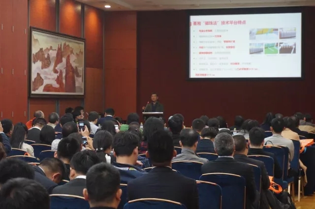 万利国际(中国集团)官方网站