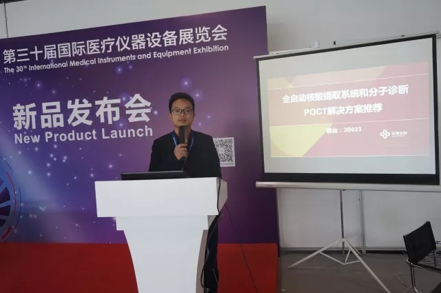 万利国际(中国集团)官方网站