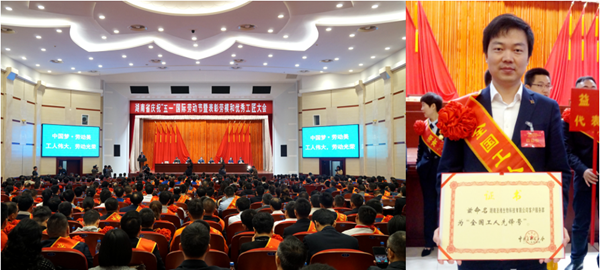 万利国际(中国集团)官方网站