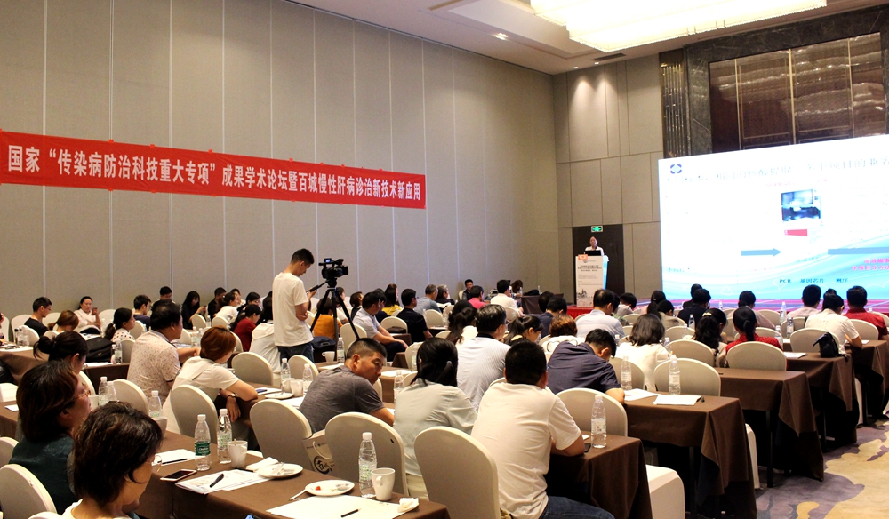 万利国际(中国集团)官方网站