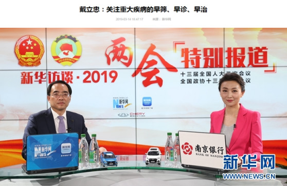 万利国际(中国集团)官方网站