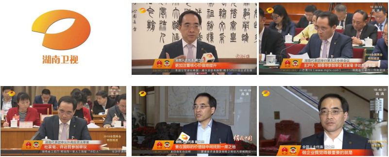 万利国际(中国集团)官方网站