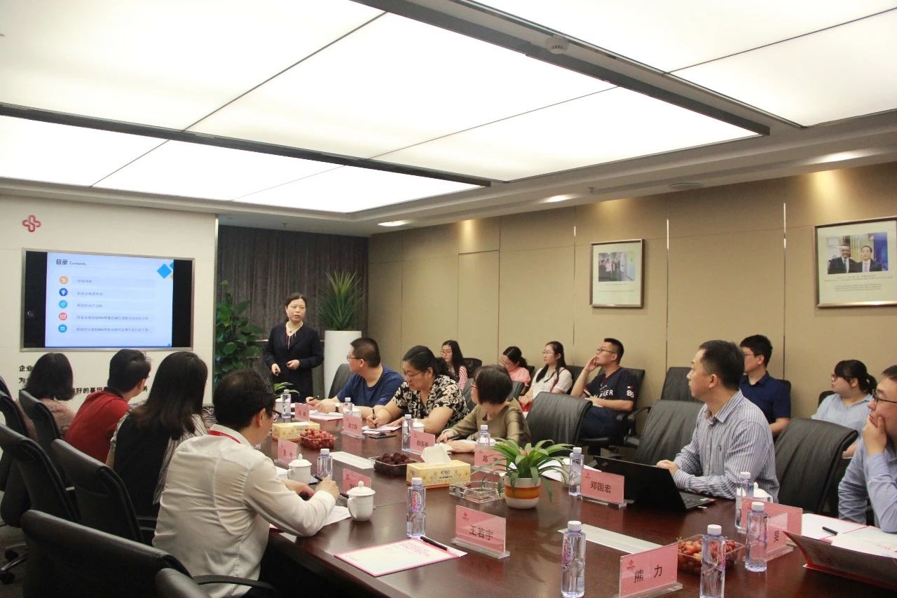 万利国际(中国集团)官方网站