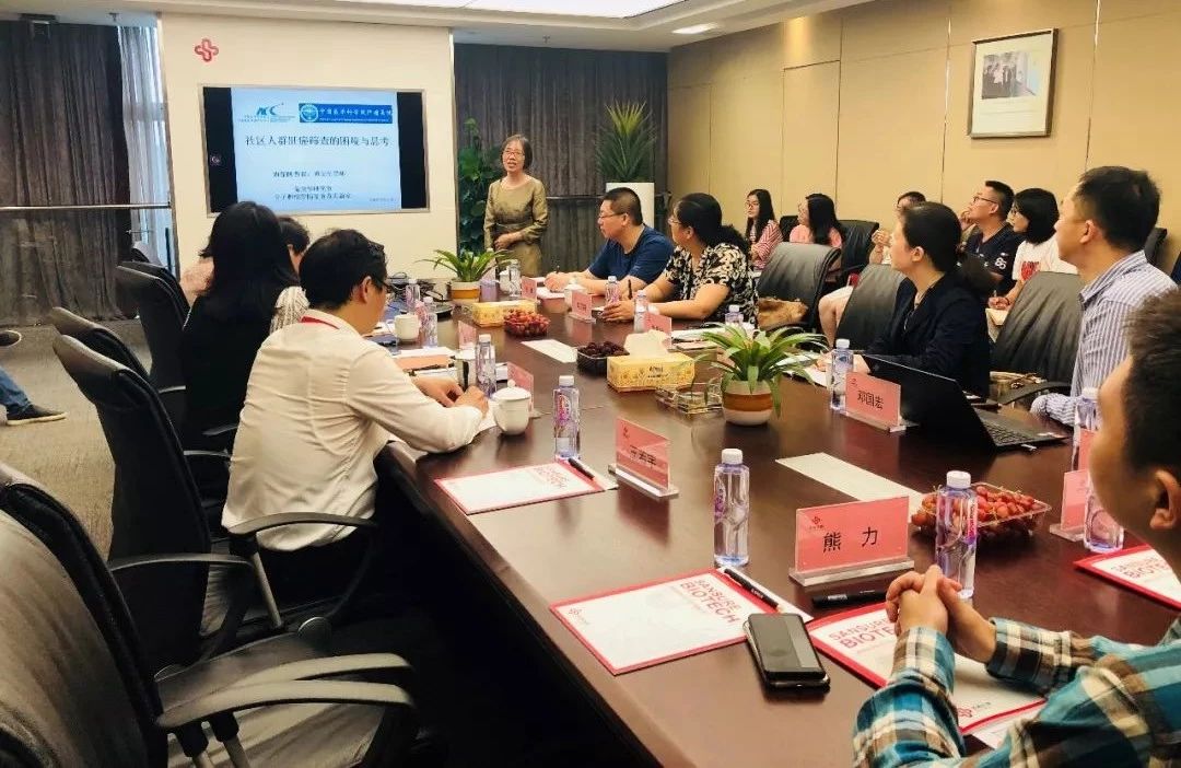 万利国际(中国集团)官方网站