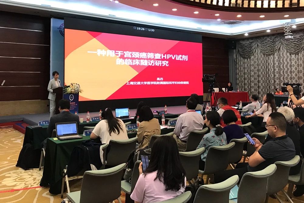 万利国际(中国集团)官方网站