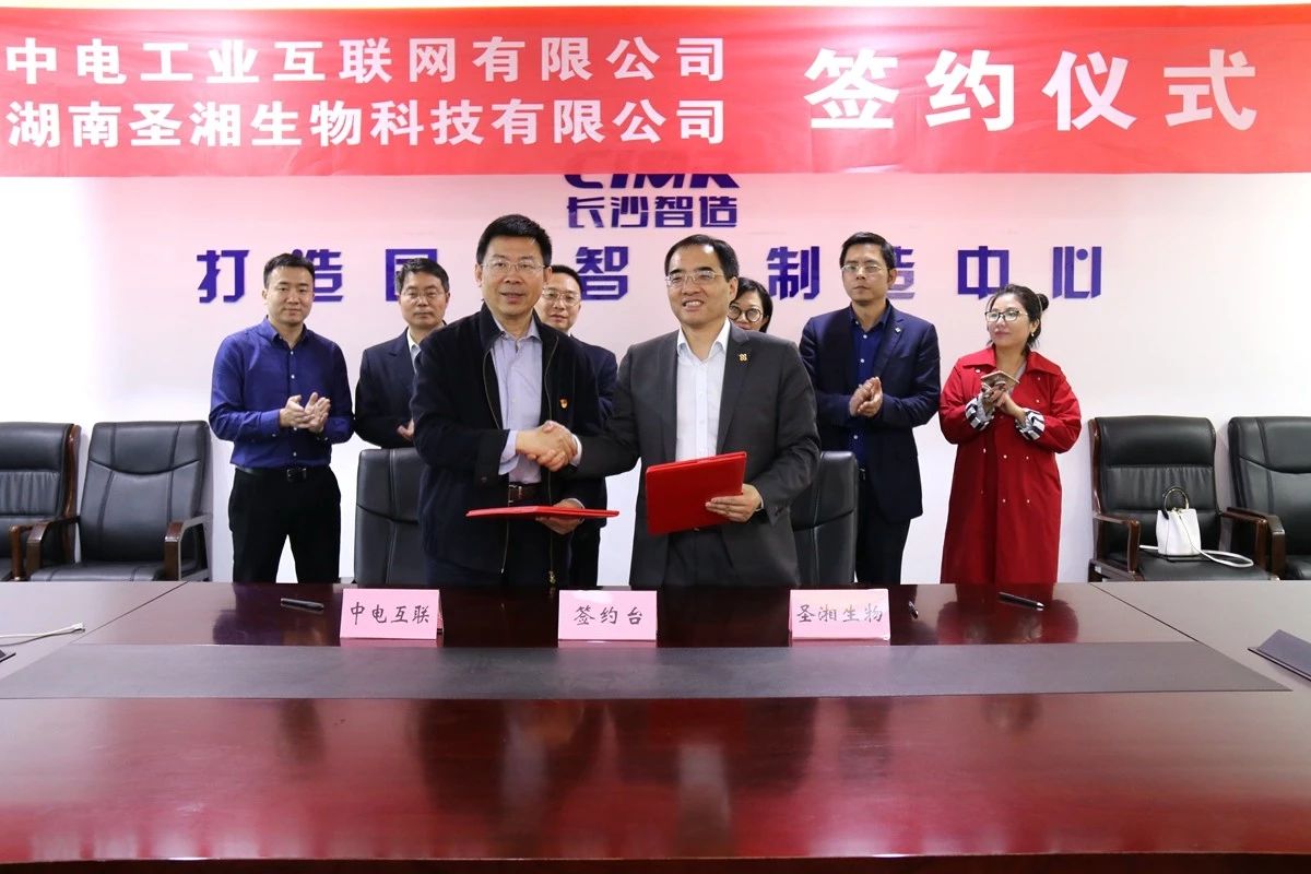 万利国际(中国集团)官方网站