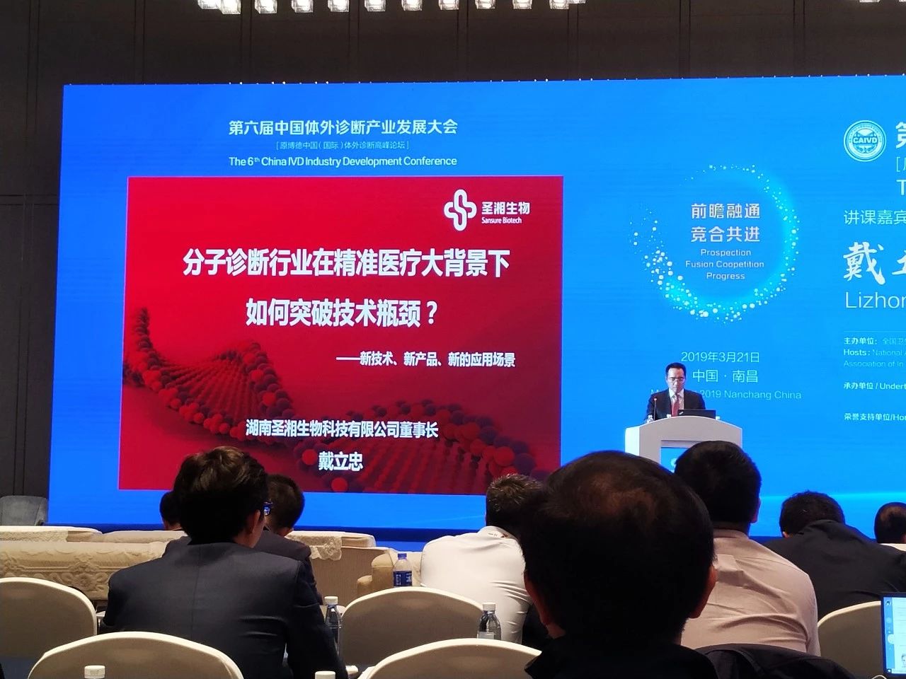 万利国际(中国集团)官方网站