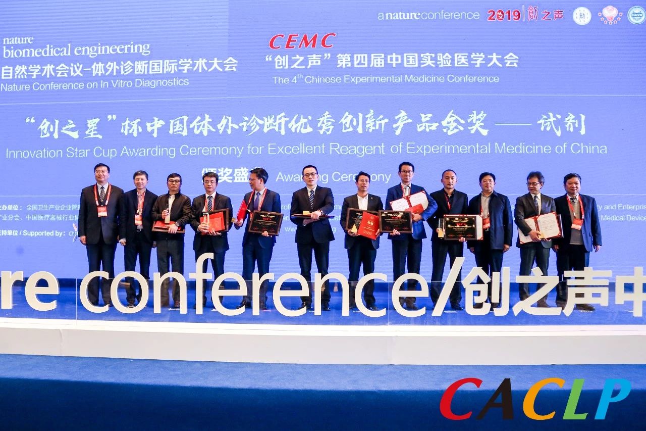 万利国际(中国集团)官方网站