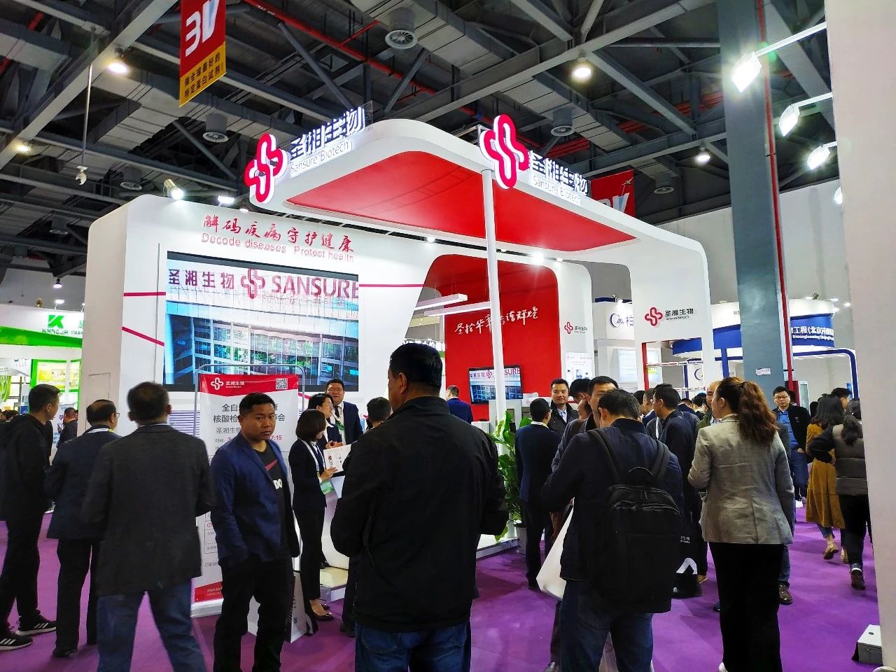 万利国际(中国集团)官方网站