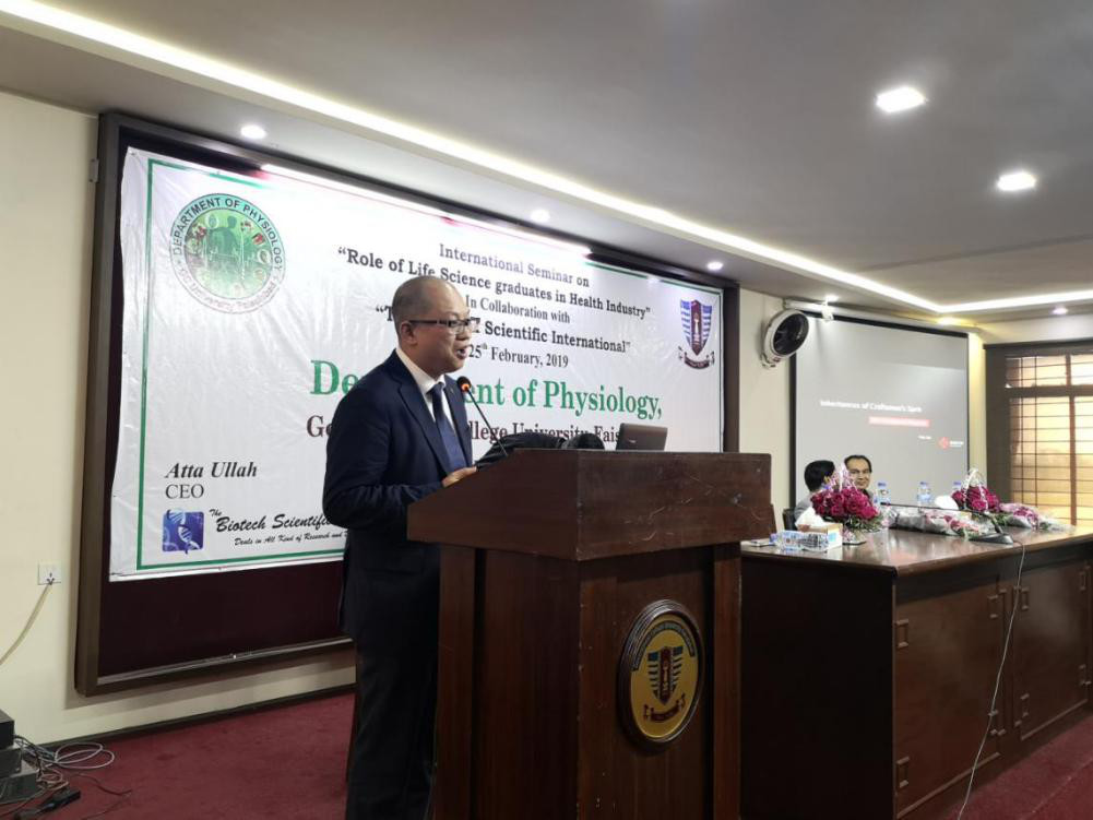 万利国际(中国集团)官方网站