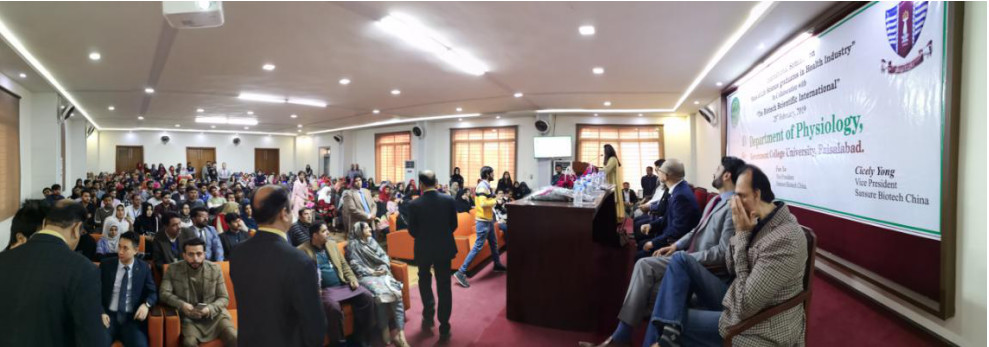 万利国际(中国集团)官方网站