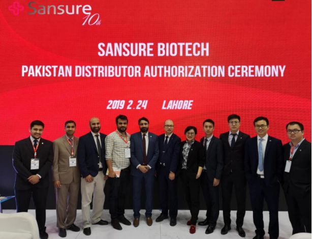 万利国际(中国集团)官方网站