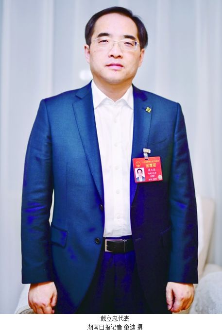 万利国际(中国集团)官方网站