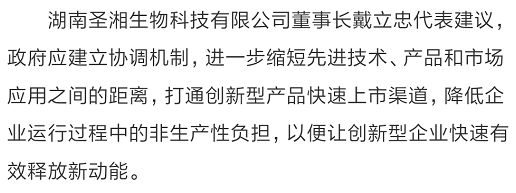 万利国际(中国集团)官方网站