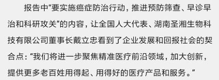 万利国际(中国集团)官方网站