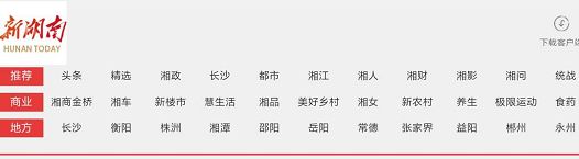 万利国际(中国集团)官方网站