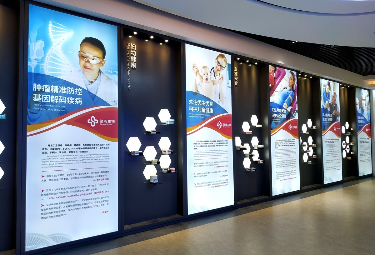 万利国际(中国集团)官方网站